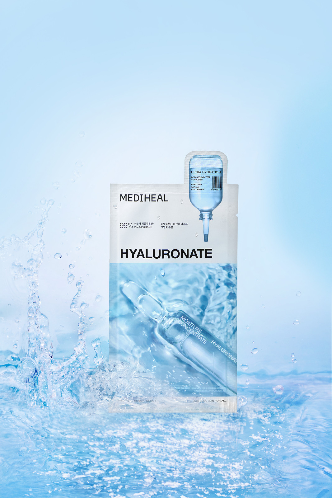 Mediheal menghadirkan sheet mask generasi baru yang memadukan inovasi klinis, kenyamanan, dan performa tinggi dalam satu aplikasi
