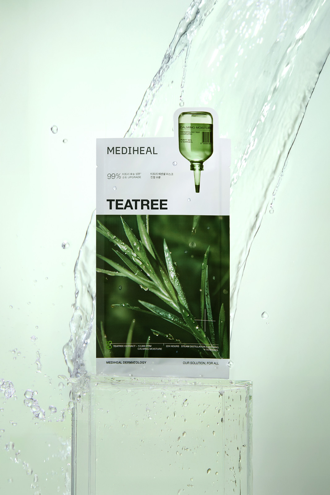 Mediheal menghadirkan sheet mask generasi baru yang memadukan inovasi klinis, kenyamanan, dan performa tinggi dalam satu aplikasi