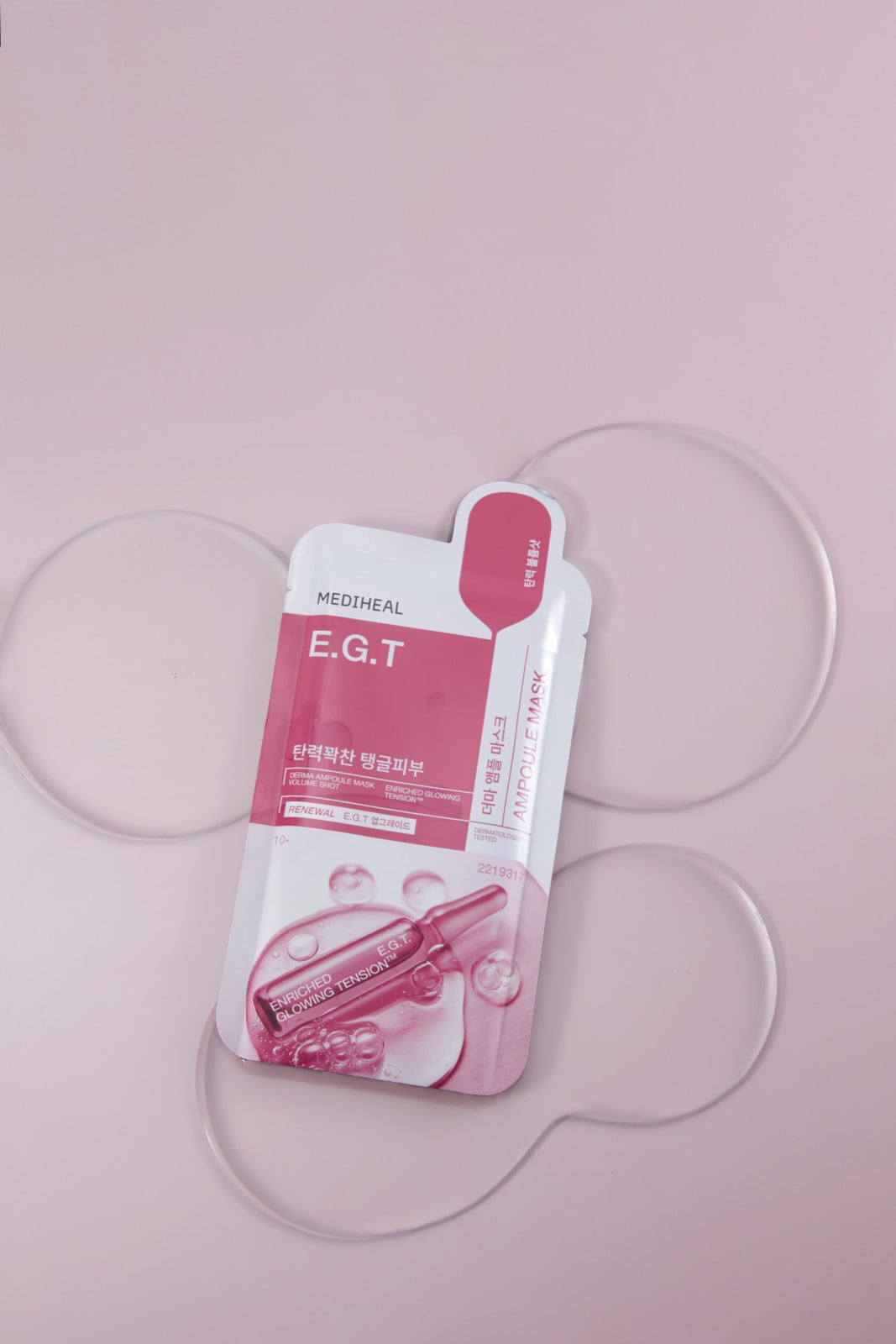 Mediheal menghadirkan sheet mask generasi baru yang memadukan inovasi klinis, kenyamanan, dan performa tinggi dalam satu aplikasi