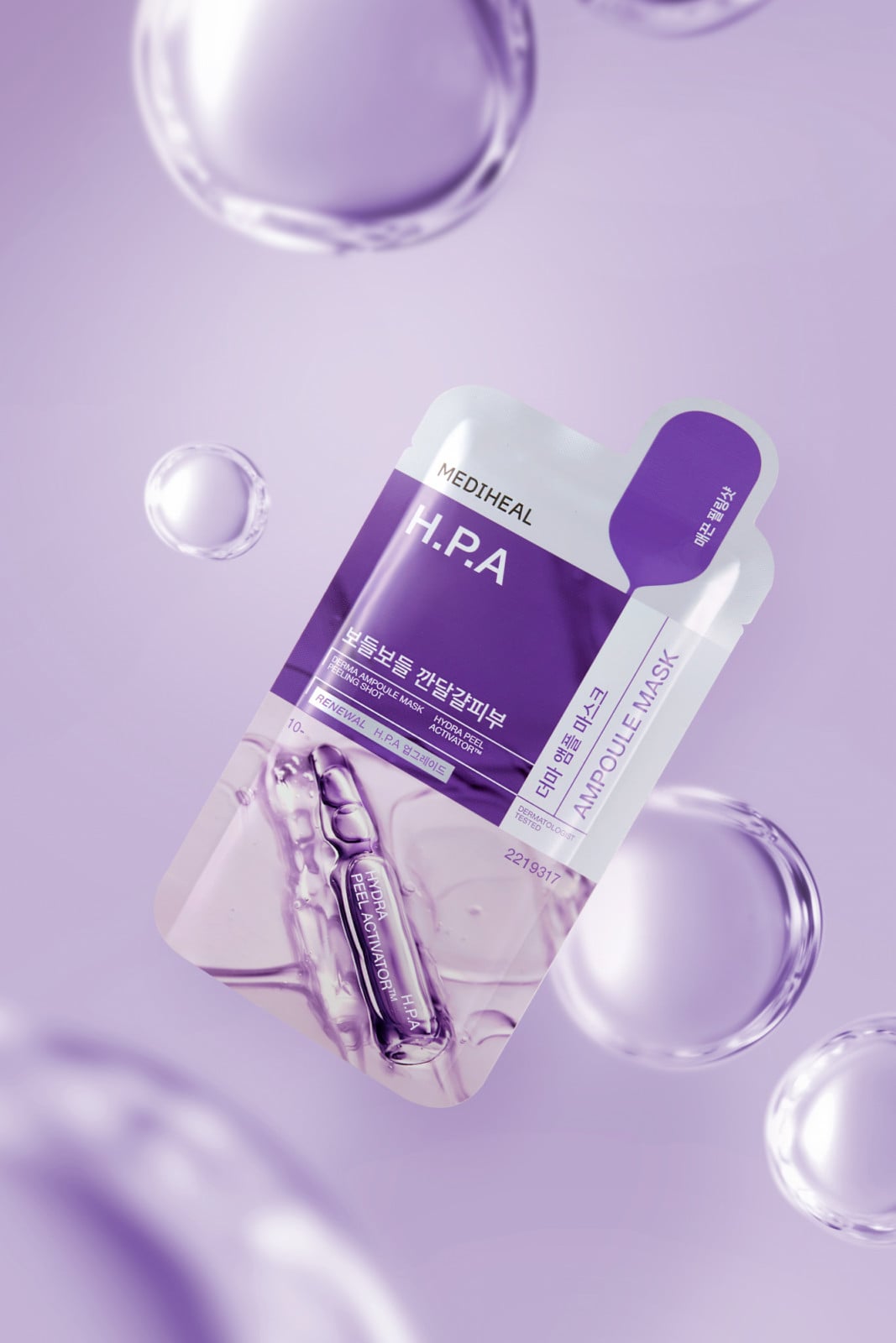 Mediheal menghadirkan sheet mask generasi baru yang memadukan inovasi klinis, kenyamanan, dan performa tinggi dalam satu aplikasi