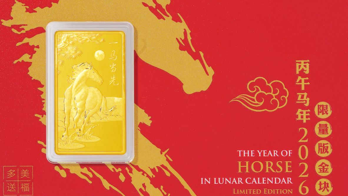 Chinese New Year 2026: gold as a protective and good luck charm
