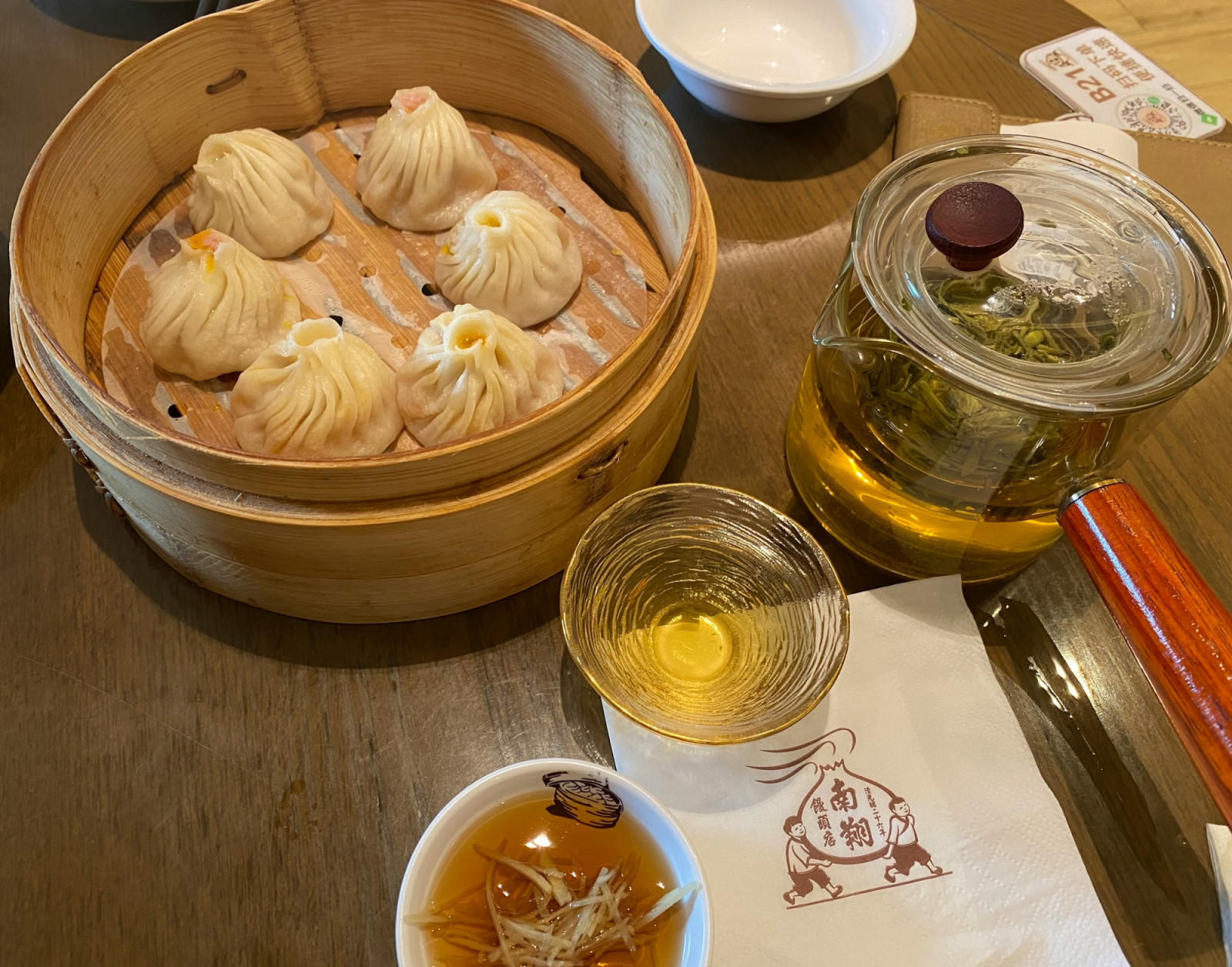 Xiaolongbao are delicate parcels that release hot, savoury broth the moment you bite in (Photo: Jungjin Moon/Unsplash)