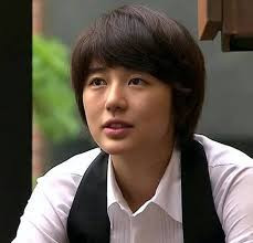 Coffee Prince