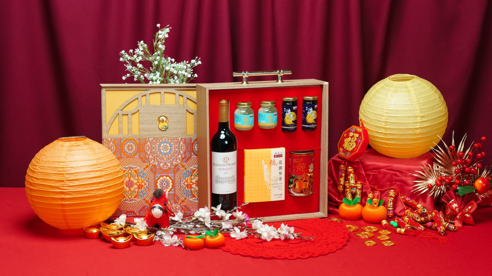 Eu Yan Sang & Jimmy Choo limited-edition Lunar New Year 2026