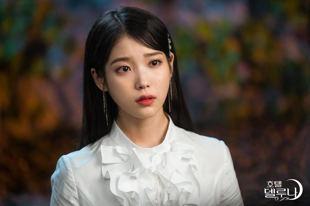 Hotel del Luna