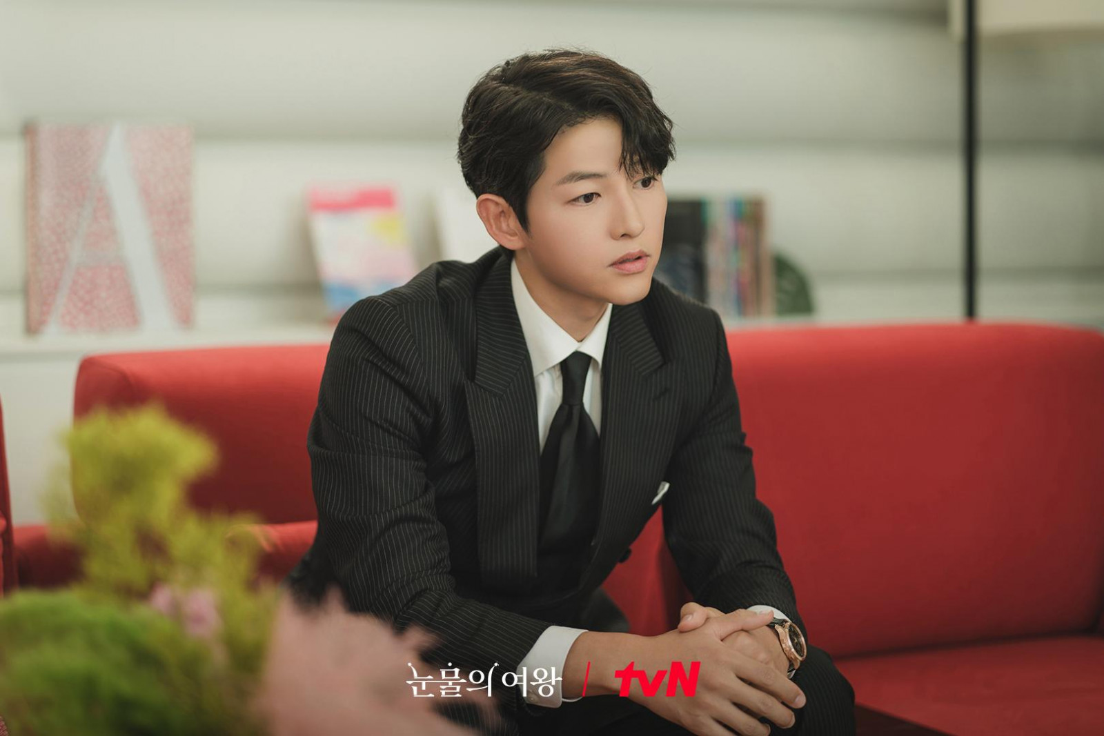 Song Joong-ki