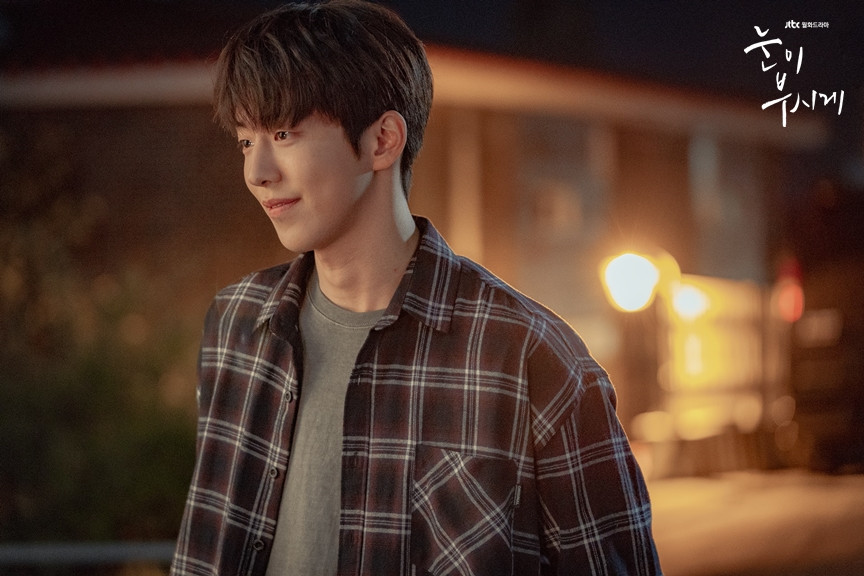 Nam Joo-hyuk