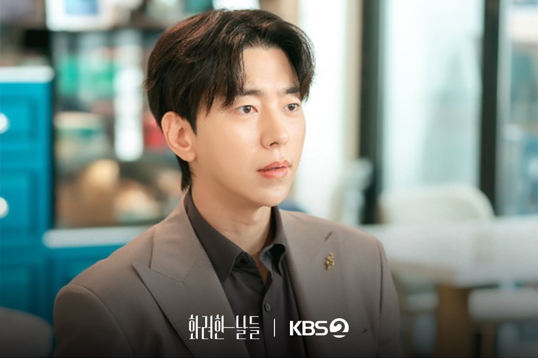 Yoon Hyun-min
