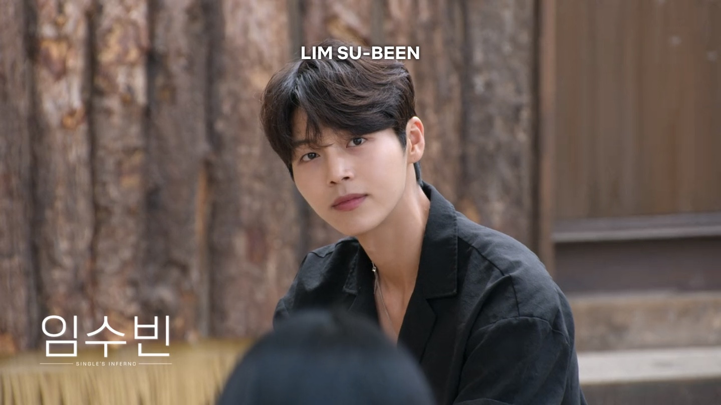 Lim Su-been from ‘Single’s Inferno’ season 5 (Photo: Netflix)