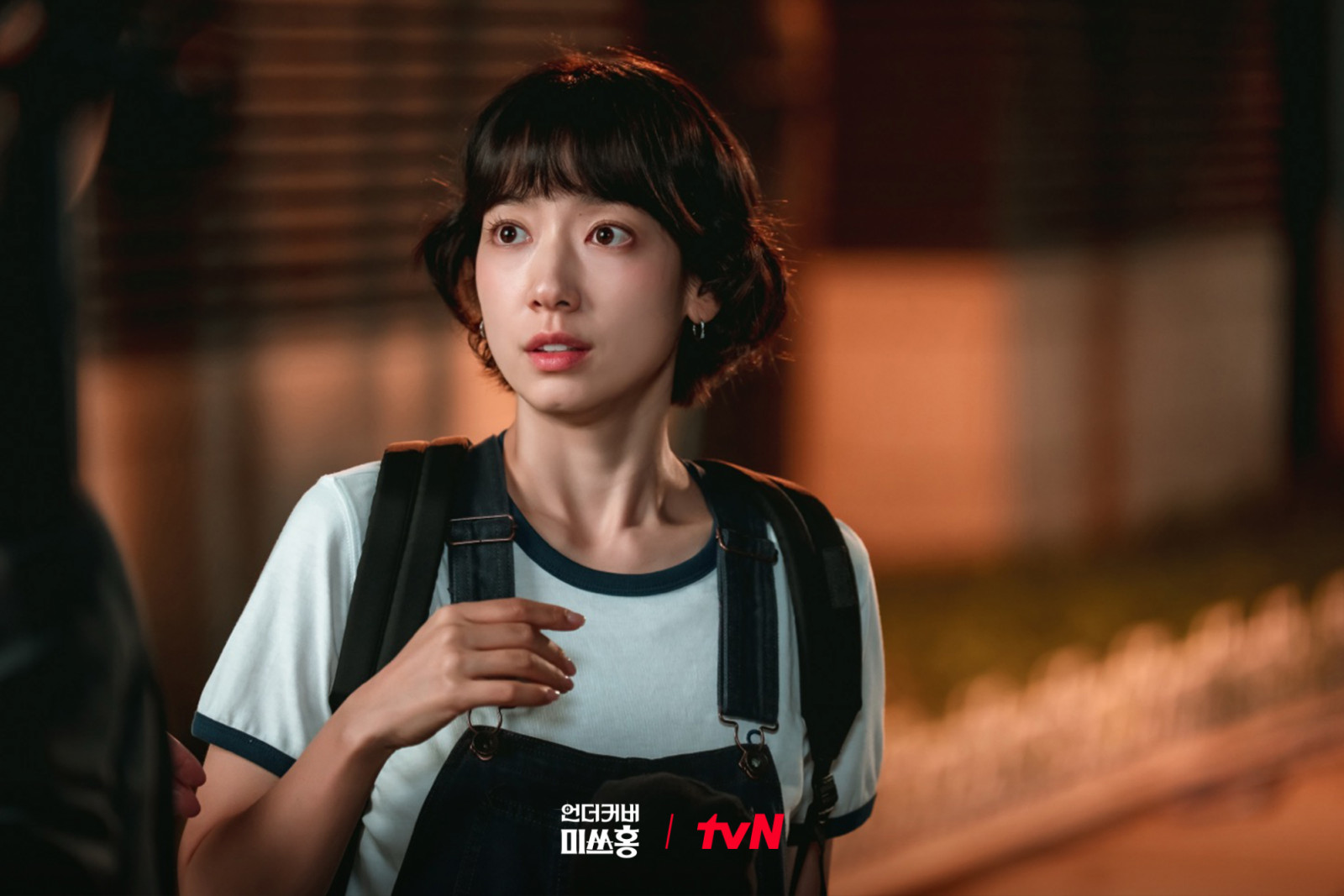 Park Shin-hye's 12 best works, from 'The Heirs' to 'Undercover Miss Hong' | Tatler Asia