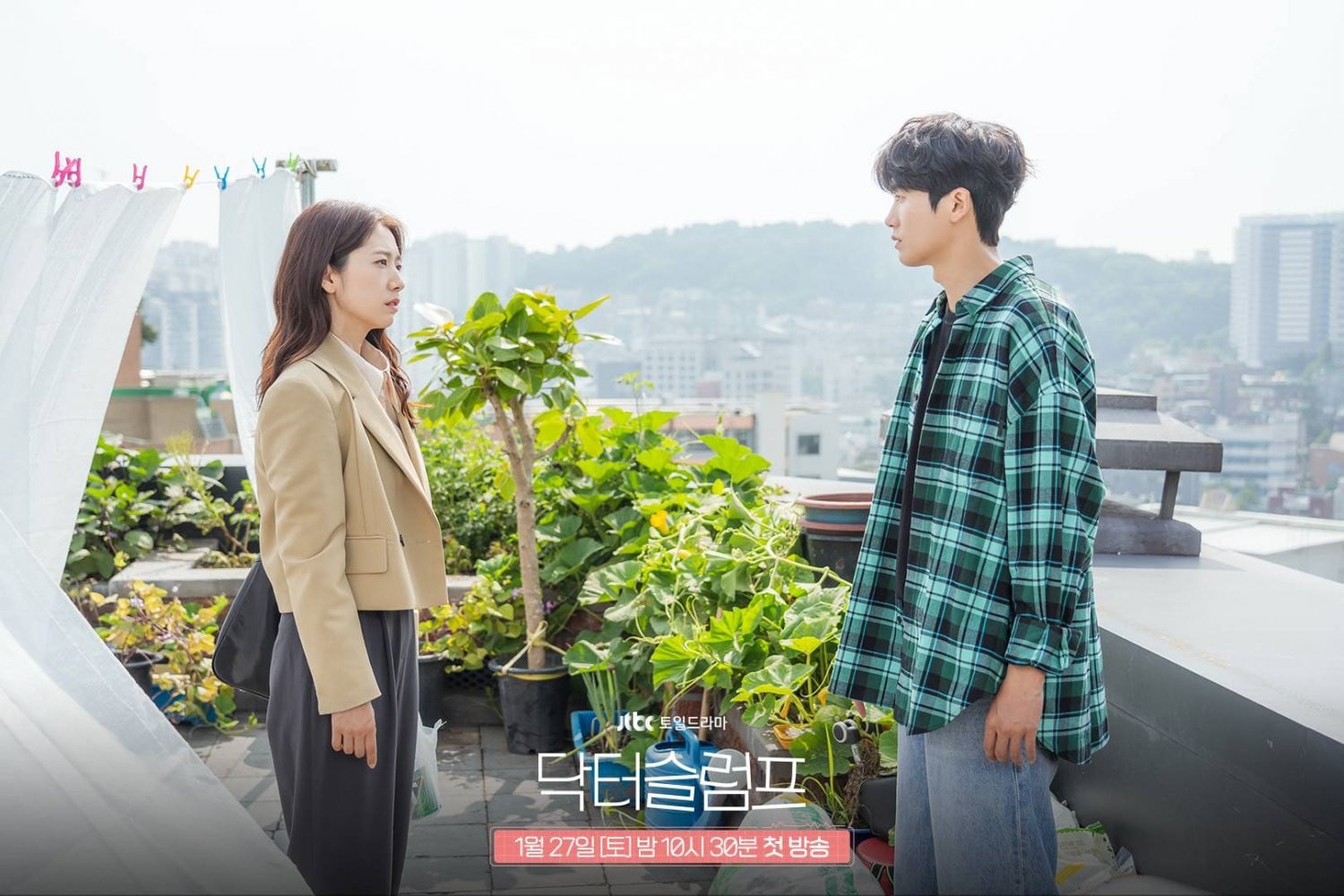 Enemies to lovers K-dramas give the most satisfying endings. (Photo: IMDB)