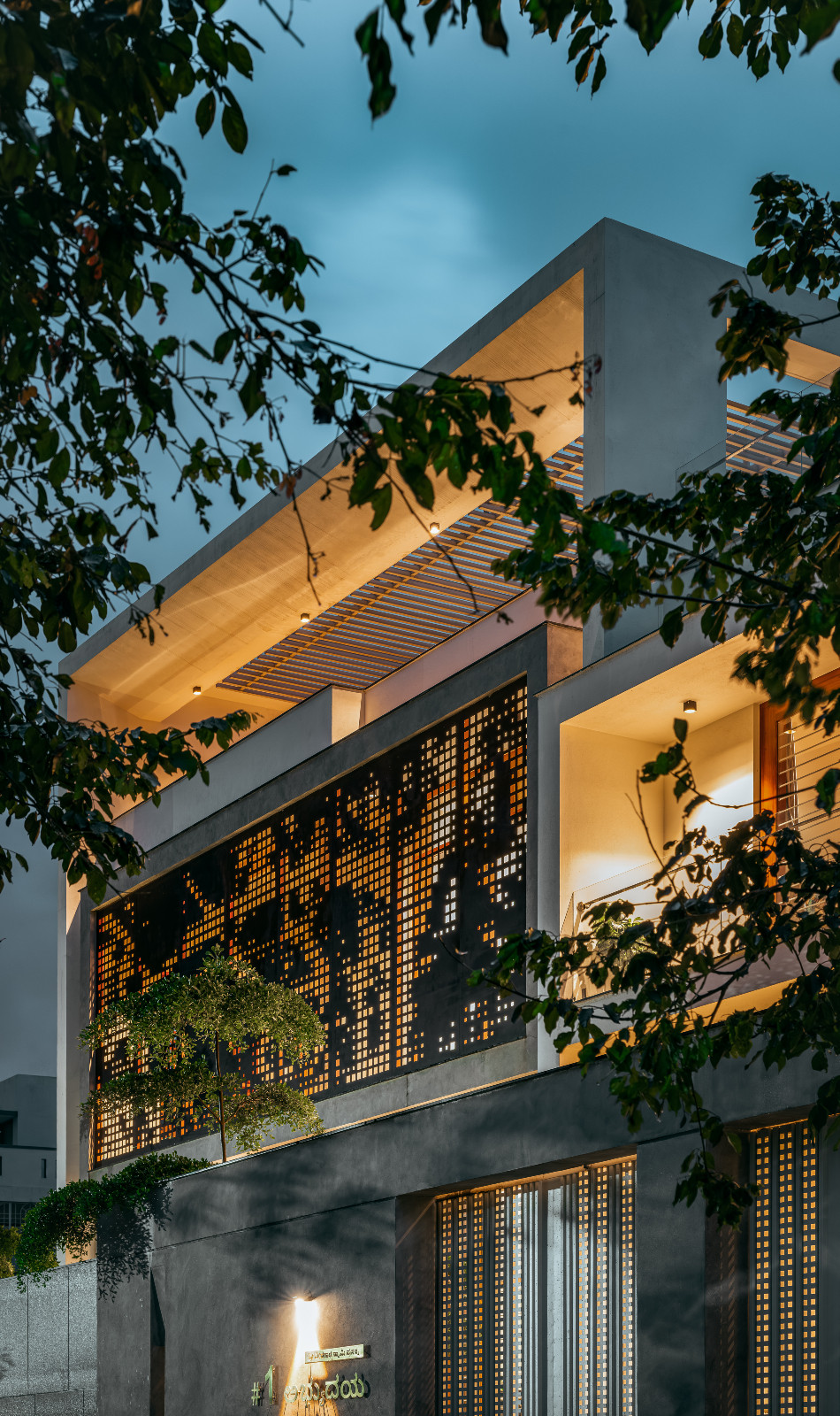 The exterior of a family home in Bengaluru, India designed by Architecture + Swath