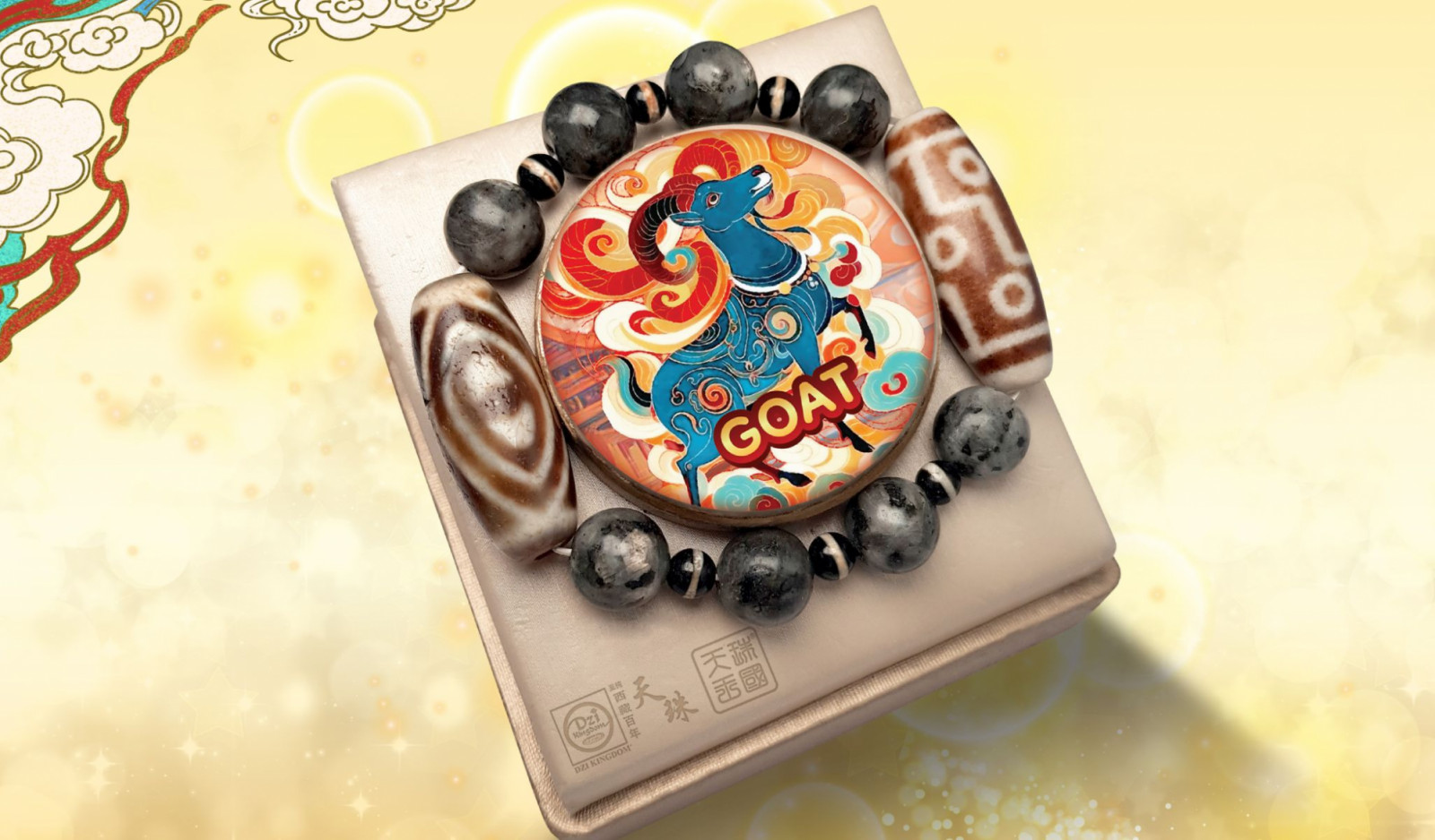 2026 Chinese Zodiac Forecast: Dzi Kingdom's Guide to the Year of