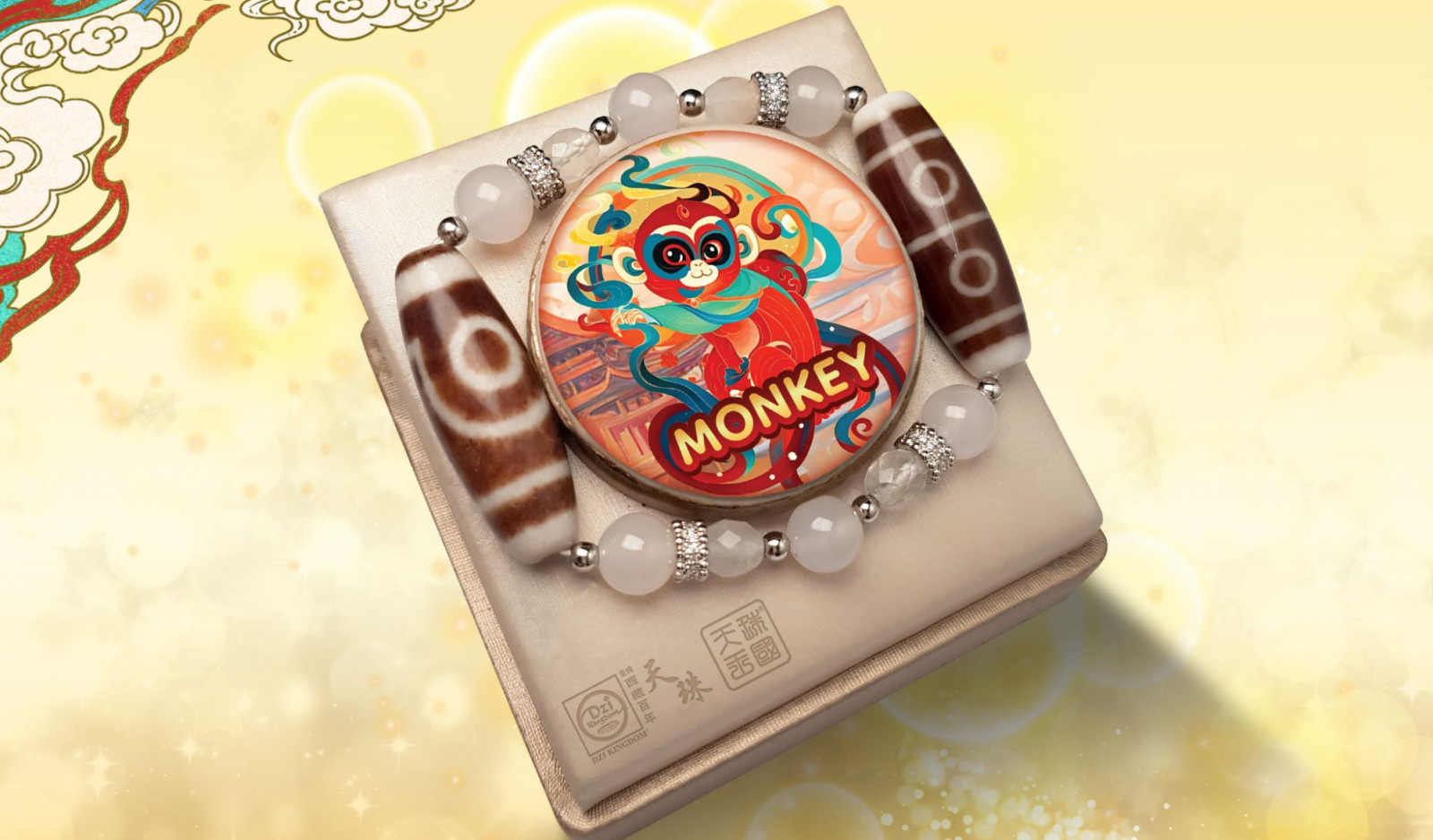 2026 Chinese Zodiac Forecast: Dzi Kingdom's Guide to the Year of