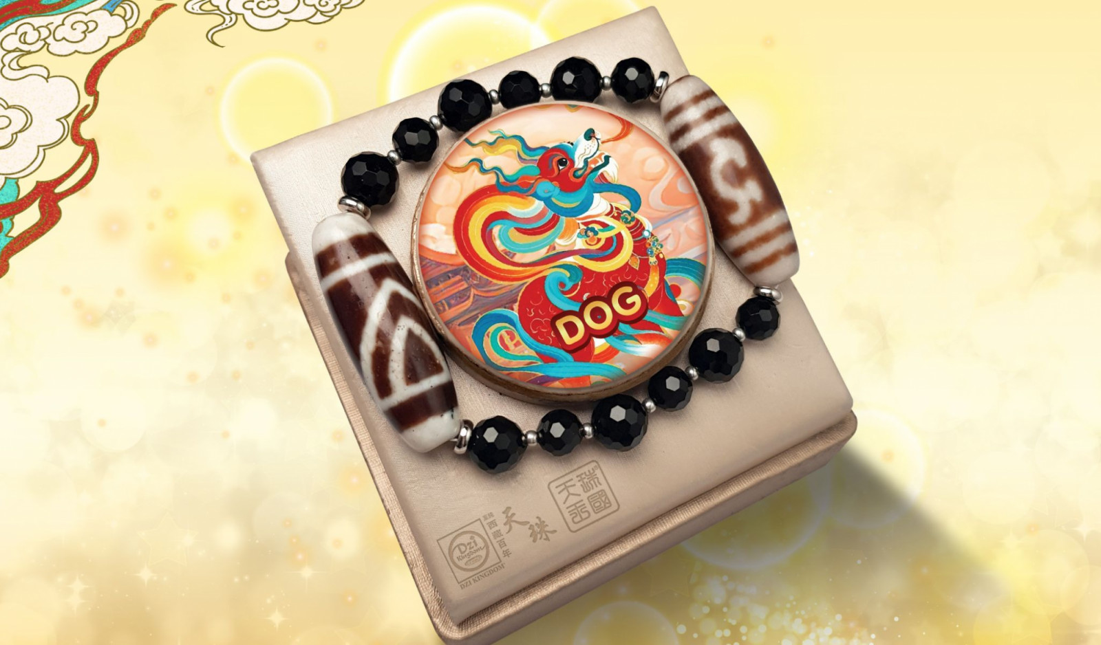 2026 Chinese Zodiac Forecast: Dzi Kingdom's Guide to the Year of