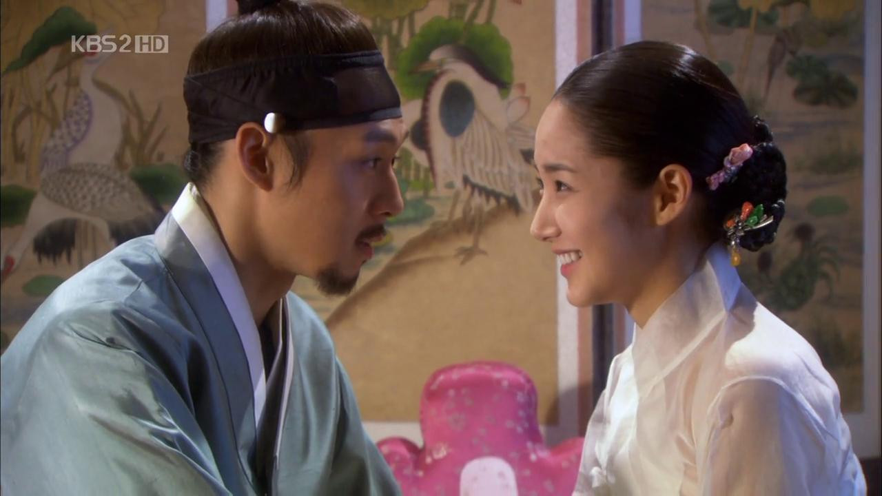 sungkyunkwan scandal