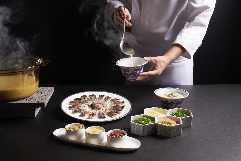 Boneless crucian carp congee at Cherry Garden by Chef Fei
