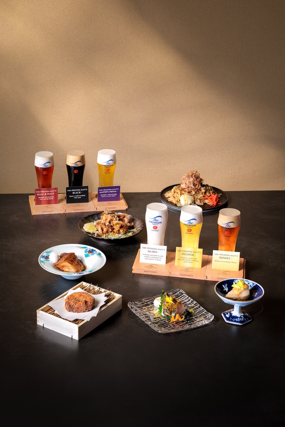 Suntory The Premium Malt’s range of beer offerings