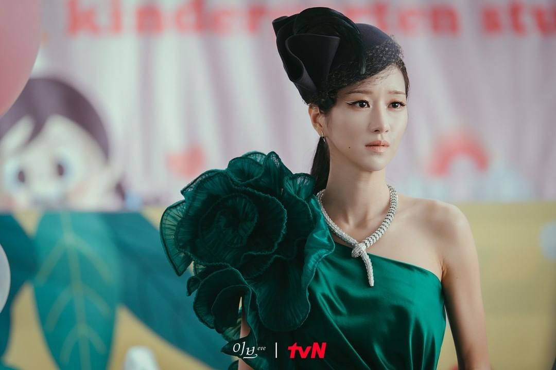 Eve (Photo: tvN)