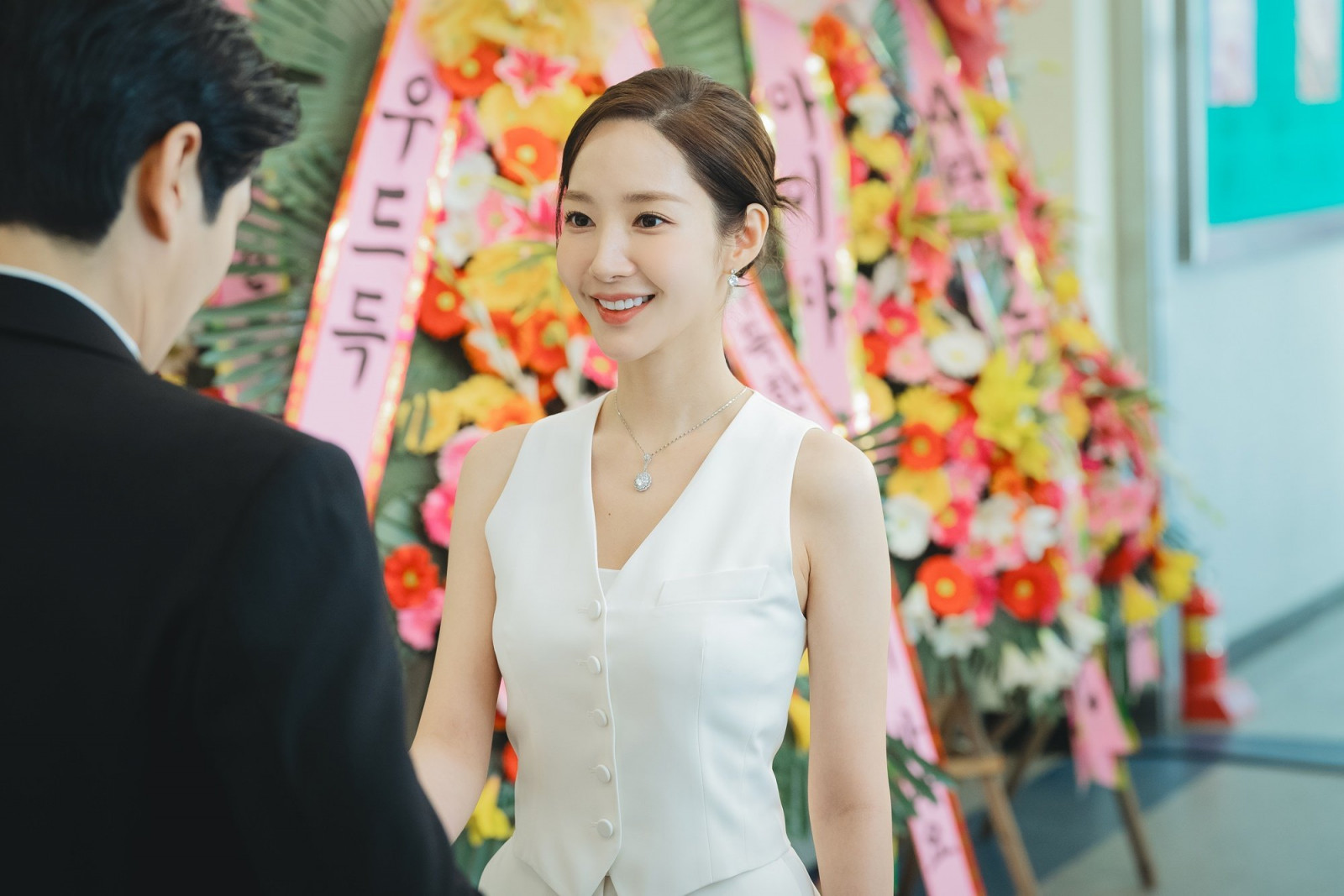 Marry My Husband