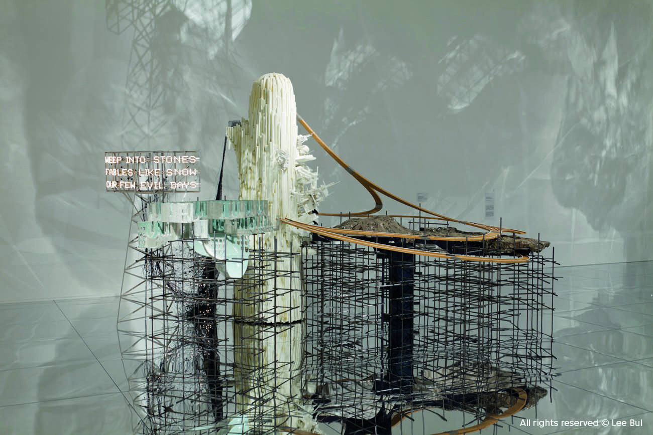 アート・デザイン・音楽 LEE BUL Why should we care about names?': the shape-shifting art of Lee