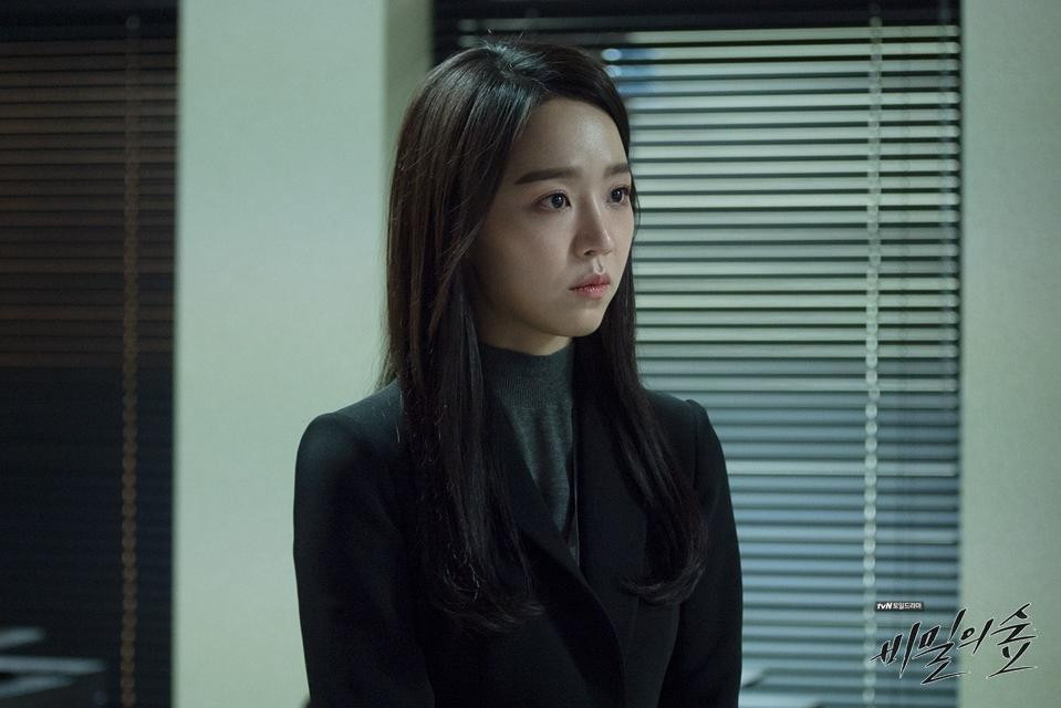 Shin Hye-sun plays a fierce junior prosecutor in the acclaimed thriller ‘Stranger’ (Photo: IMDB)