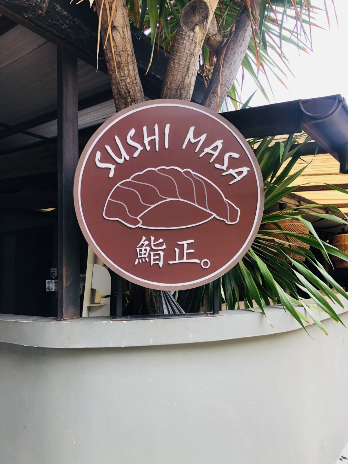 Sushi Masa