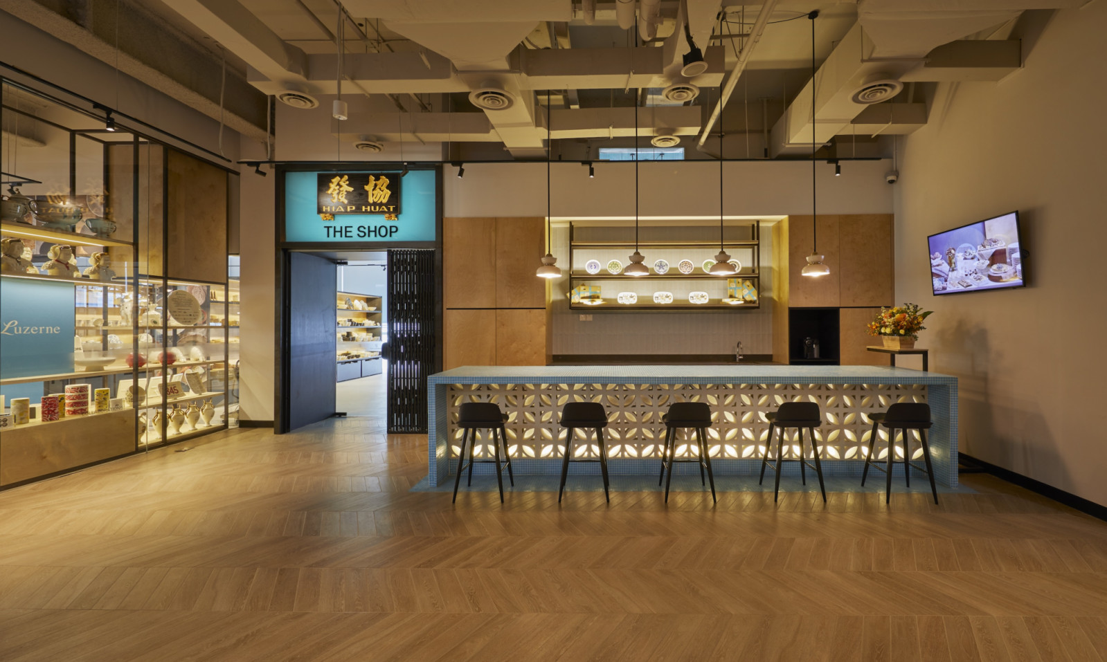 Luzerne showroom Singapore
