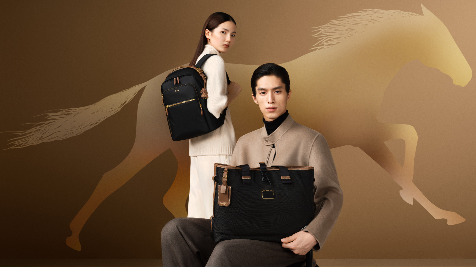 TUMI Chinese New Year 2026: Limited Edition Collection Celebrates