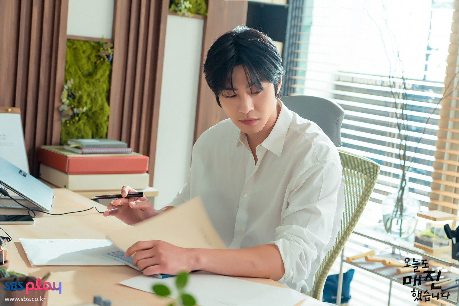 Photo caption: ’Sold Out on You’ is the first Ahn Hyo-seop K-drama of 2026 (Photo: SBS)