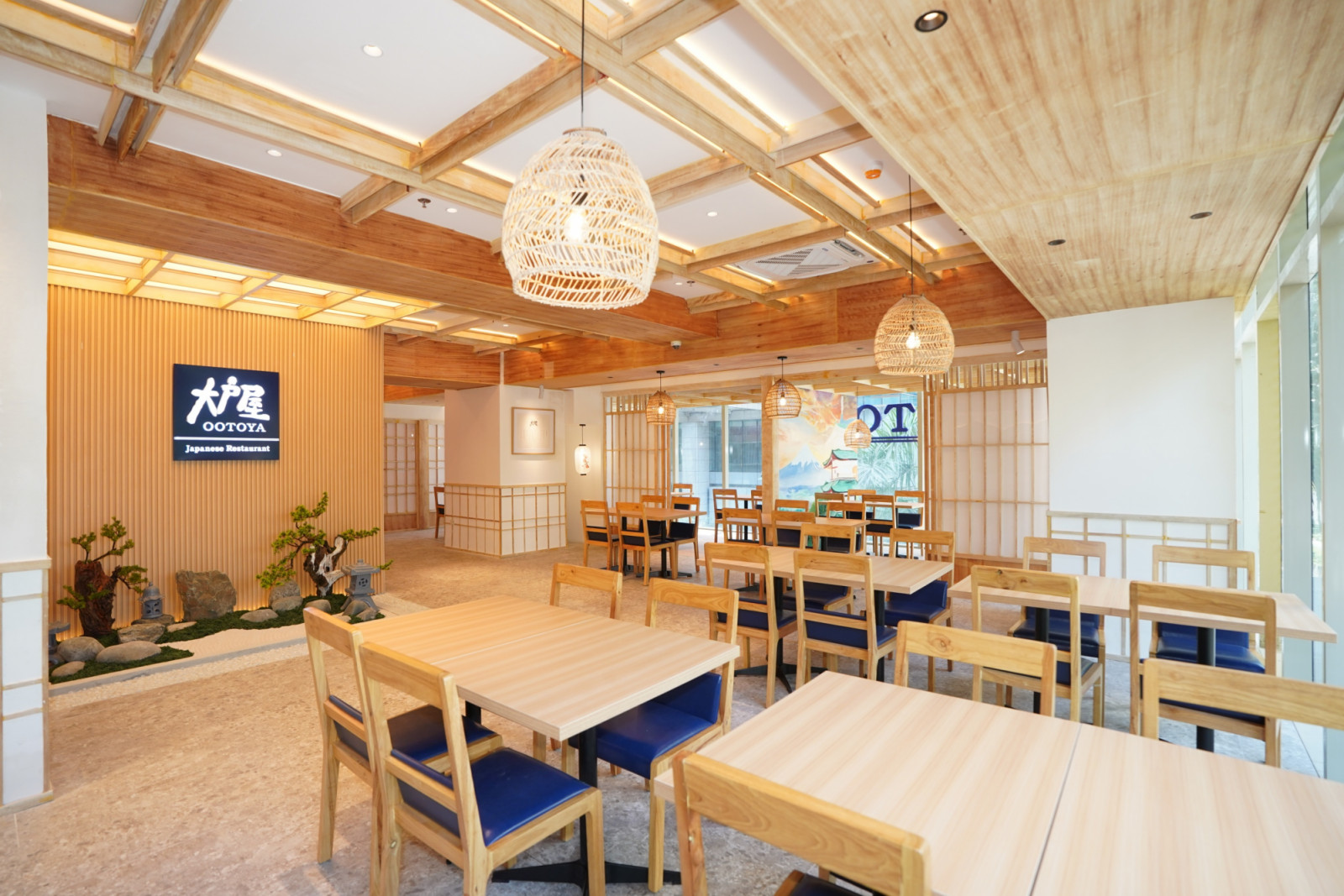 March Dining Radar - New restaurants in Metro Manila - Ootoya
