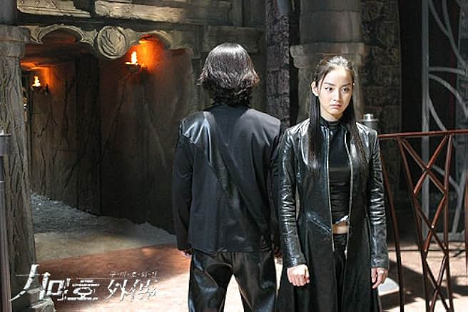 Kim Tae-hee’s gumiho is brave warrior in ‘Fox with Nine Tails: Forbidden Love’ (Photo: IMDb)