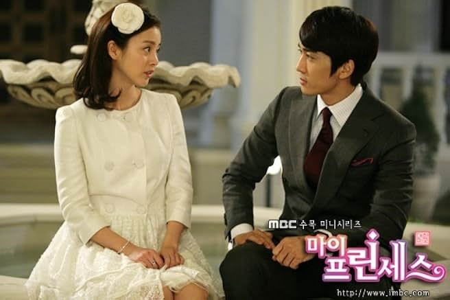 Kim Tae-hee’s wardrobe in ‘My Princess’ started the “headband trend” (Photo: IMDb)