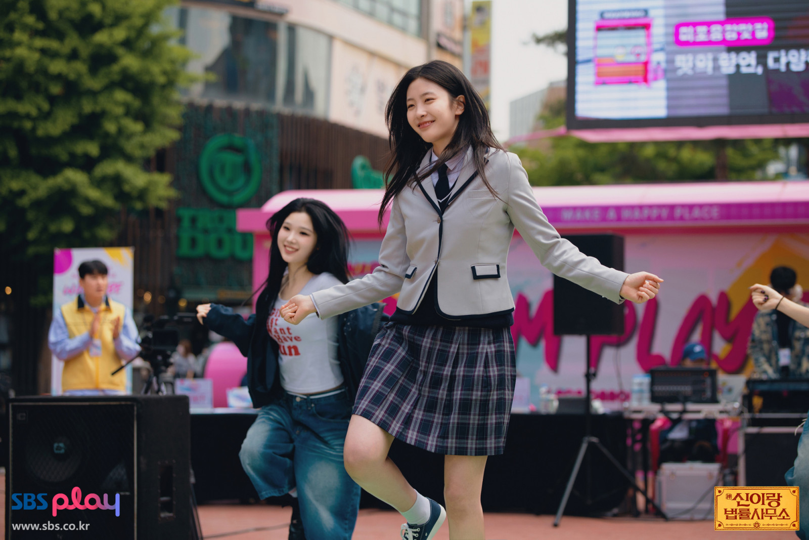 Oh Ye-ju joins Yoo Yeon-seok in the Netflix K-drama hit ‘Phantom Lawyer’ (Photo: SBS)