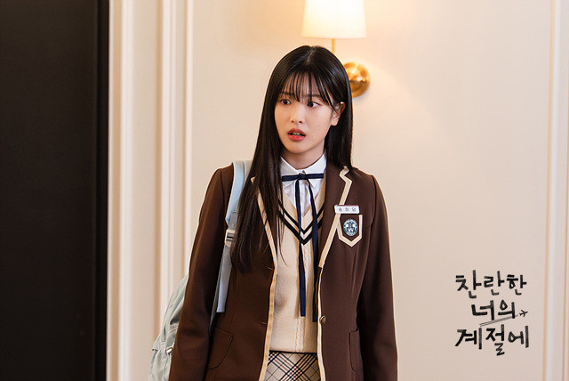 Oh Ye-ju plays one of the Song sisters alongside Lee Sung-kyung and Han Ji-hyun in ‘In Your Radiant Season’ (Photo: MBC)