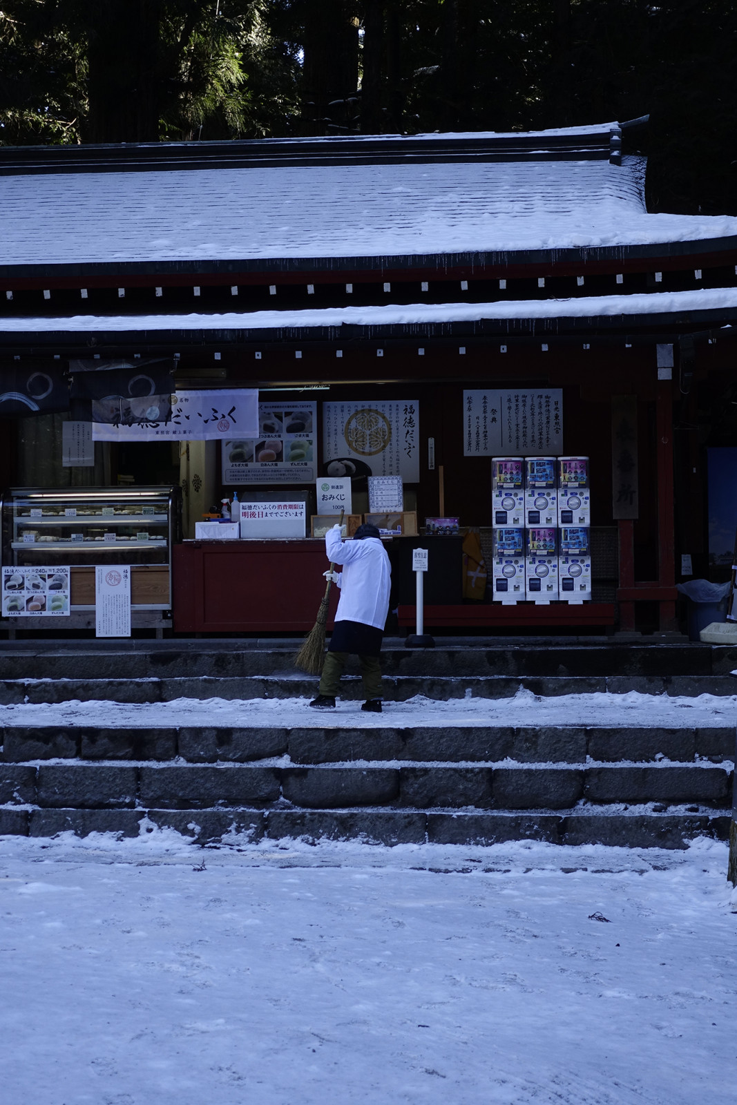 Take your time and enjoy every corner of Nikko