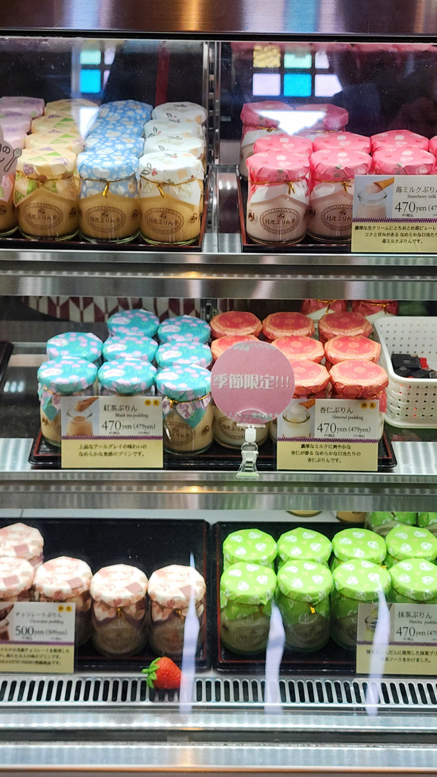 Nikko is known for its creamy treats at Nikko Pudding Tei