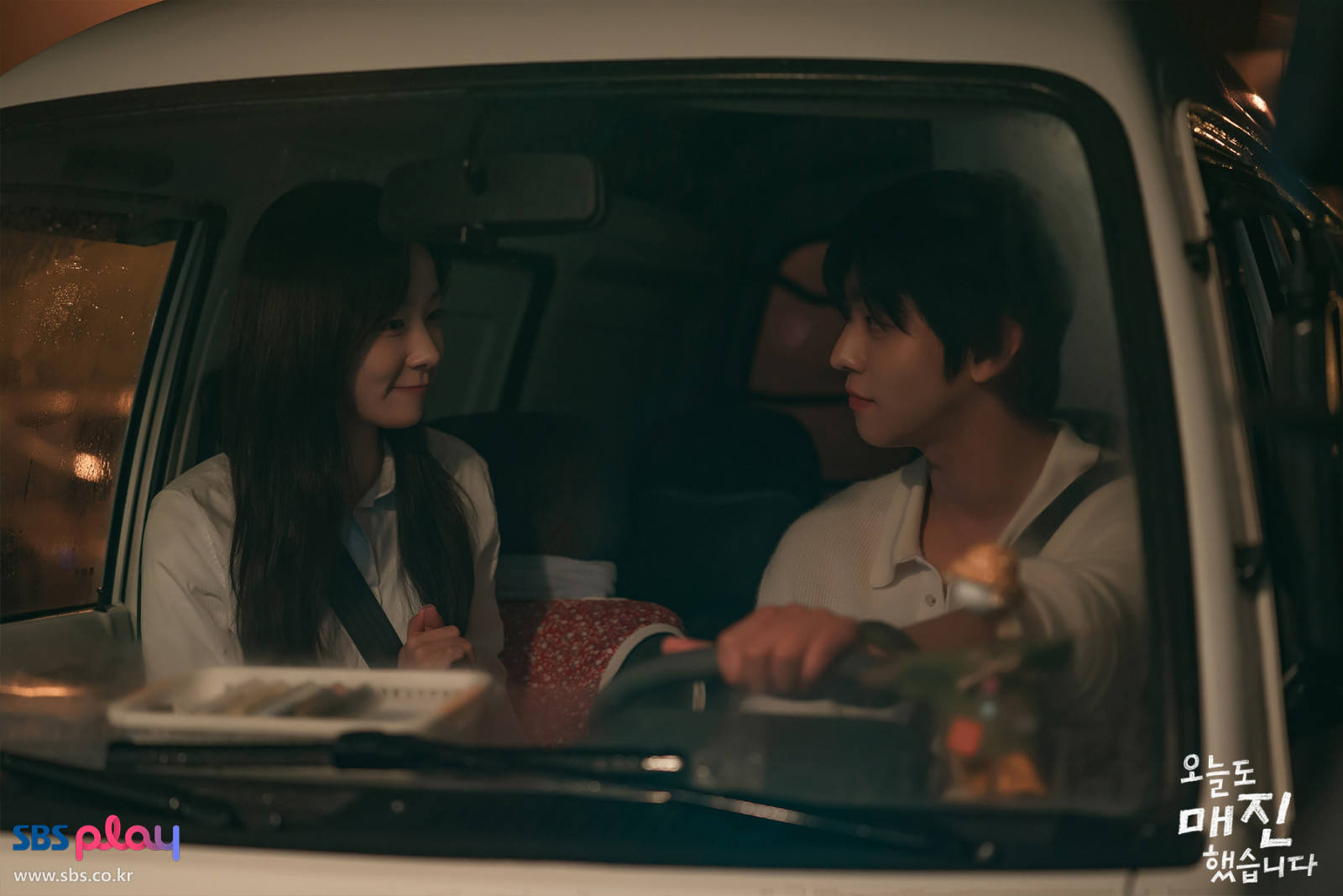 Ahn Hyo-seop is set to return to the small screen this month in the rural healing rom-com, ‘Sold Out on You’ (Photo: SBS)