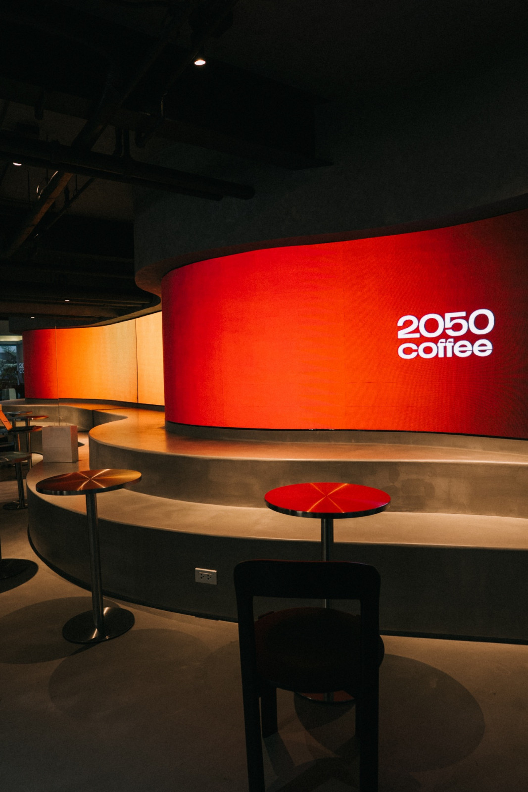 New café: Kyoto’s 2050 Coffee is now open in Molito, Alabang (Photo: courtesy of Tasteless Food Group)