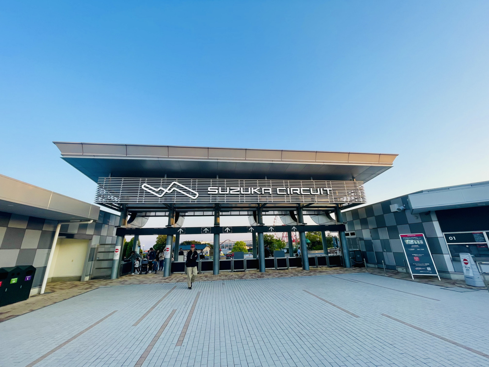 mie prefecture japan. april 26 2025. Entrance to Suzuka Circuit japan under a clear blue sky. Motorsports, race track, Japan, architecture.