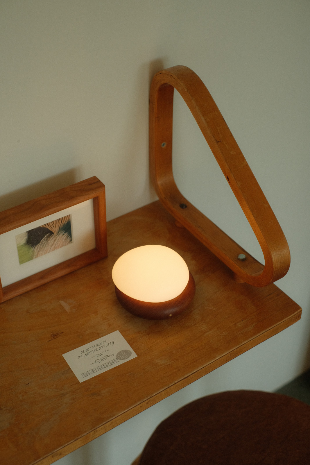 The Pebble lamp