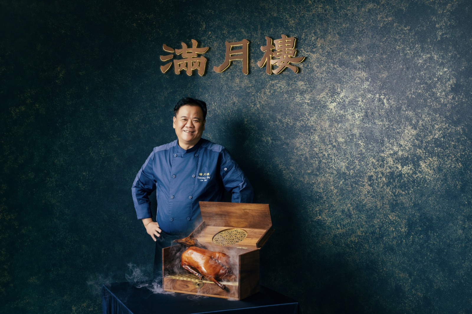 Manyue Cuisine hakka : le groupe Lakeshore ouvre Manyue Lou | Tatler Asia