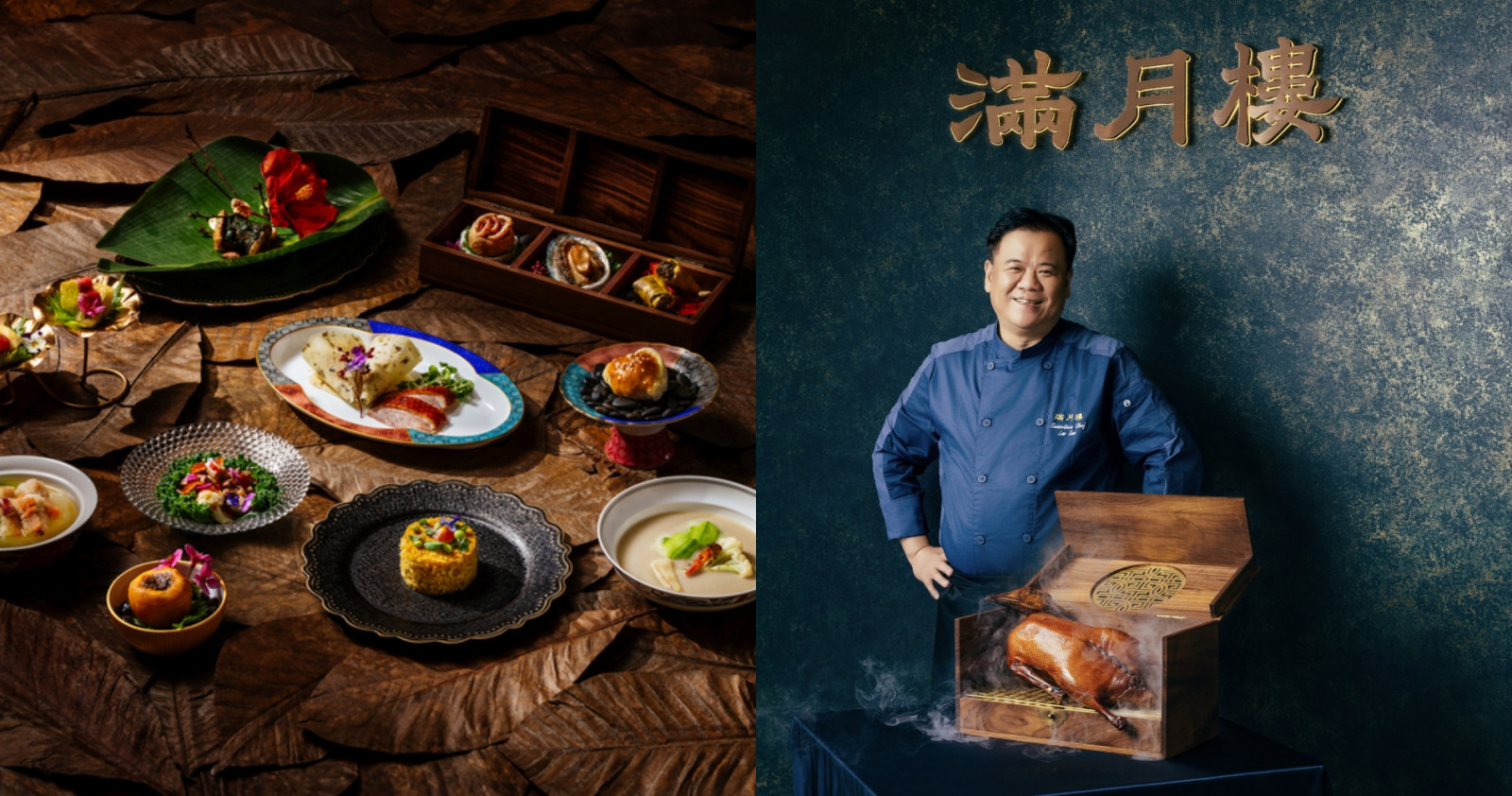 Manyue Kumpulan Lakeshore: Restoran Mewah Hakka Manyue Lou | Tatler Asia