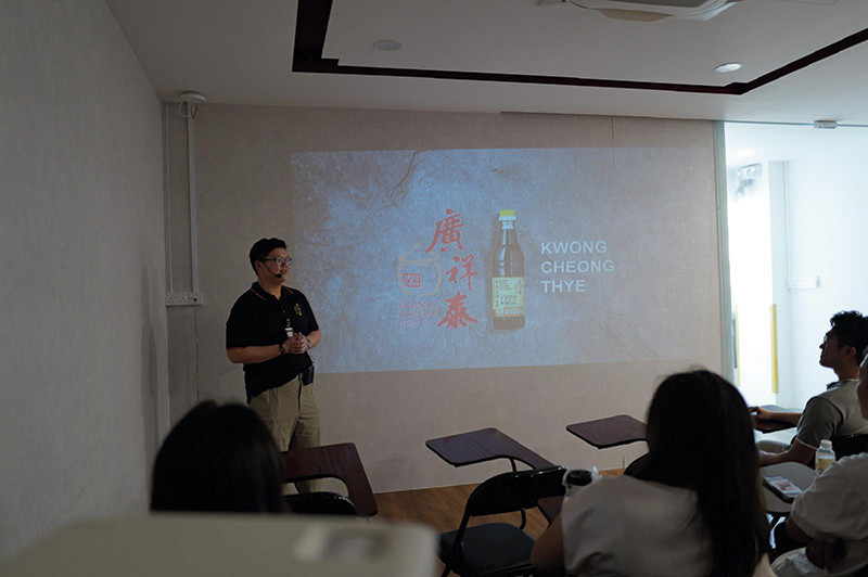 Choo is part of the company's fifth generation