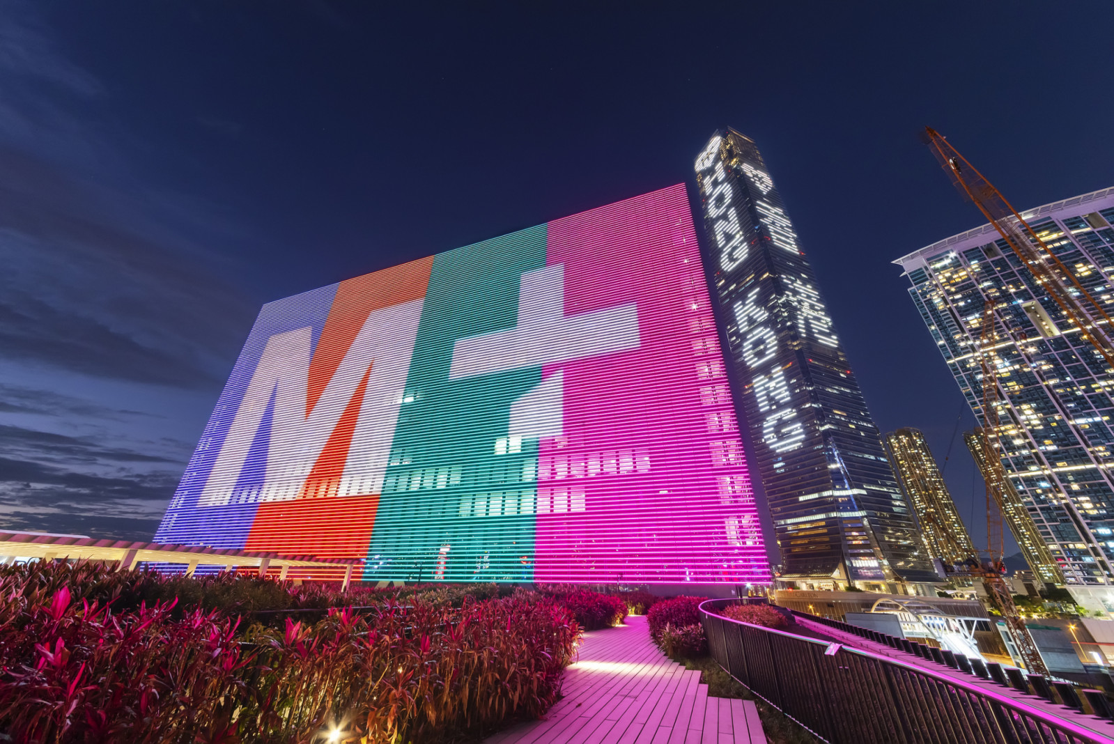 Landmark skyscraper International Commerce Centre and M+ Museum in West Kowloon cultural district in Hong Kong (Photo: LeeYiuTung, Getty Images)