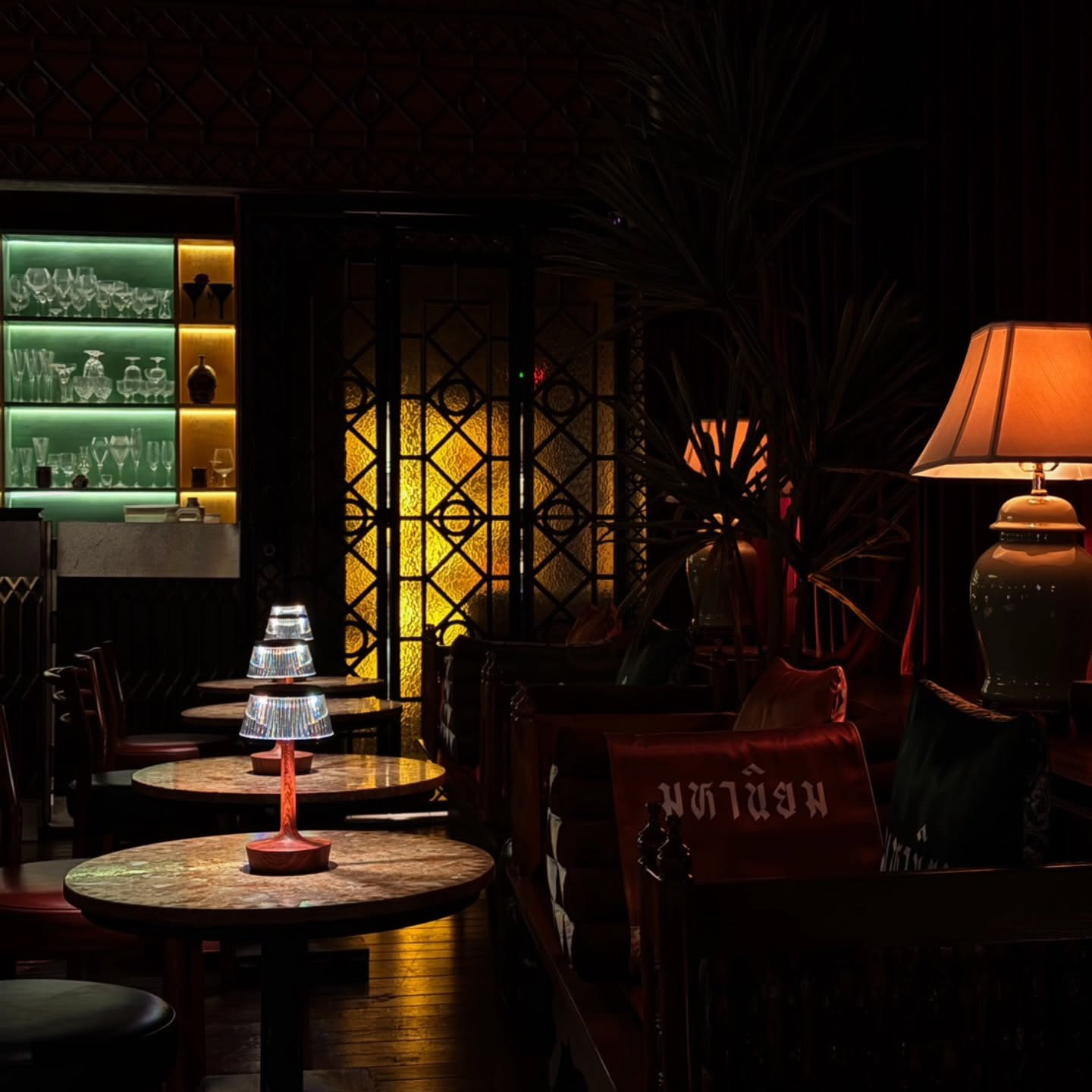 Mahaniyom Cocktail Bar
