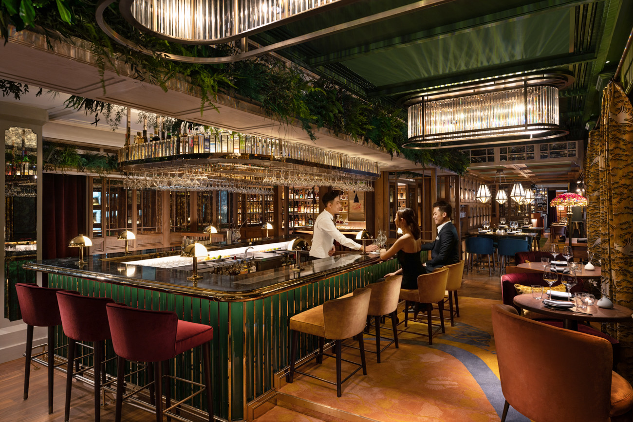 The Aubrey (Bar)