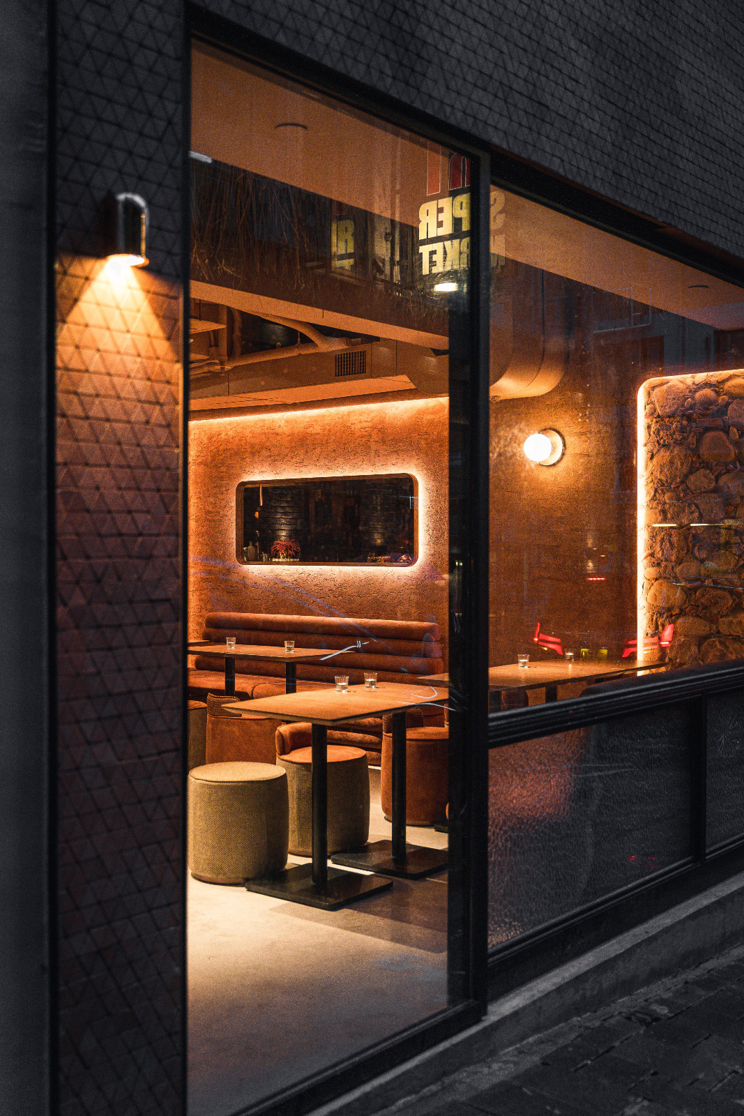The Savory Project