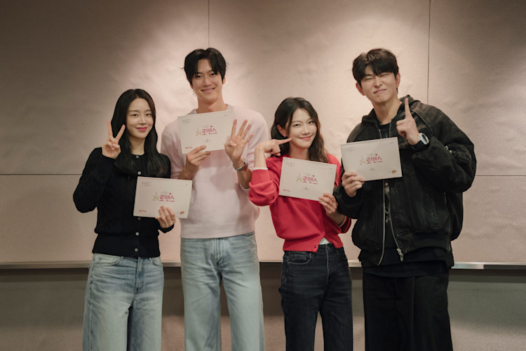Shin Hye-sun, Na In-woo, Lee Joo-woo and Yoon Kyun-sang star in Netflix’s upcoming webtoon K-drama adaptation ‘Love O’Clock’ (Photo: Netflix)