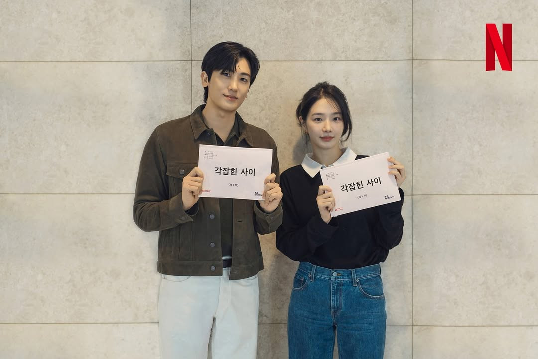 Meet the new Park-Park couple in Netflix’s upcoming K-drama ‘Fall In! Love’ (Photo: Netflix)
